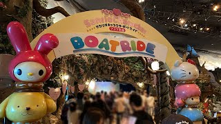 Sanrio Puroland Tokyo Boat Ride [upl. by Ettesil780]