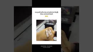 මට විතරද වෙන්නෙ මේවා 🥲🥲 viral tiktok foryou slshorts slmemes youtube memes shorts [upl. by Atteval609]