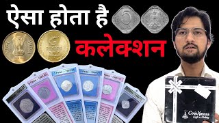 Coin Collection ऐसे शुरू करें  Invest in Rare and Old Coins  Coin Xpress Unboxing  MasterJi Coins [upl. by Cappello]