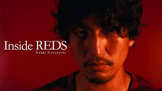 【Inside REDS】10年ぶりに浦和レッズ復帰を果たした原口元気に密着。復帰への思いを語る [upl. by Eatnuahc]