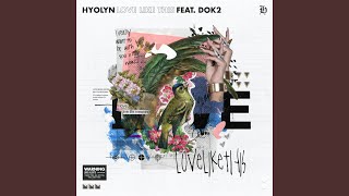 Love Like This featDok2 [upl. by Sarchet986]