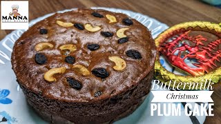 buttermilk christmas plum cake  eggless amp without oven  manna easy recipe [upl. by Jacqueline]