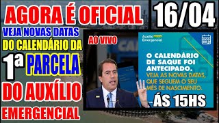 MUDOU TUDO O PAGAMENTO DA 1ª PARCELA DO AUXÍLIO FOI ANTERCIPADA VEJA AO VIVO E TIRE SUAS DÚVIDAS [upl. by Aleydis]