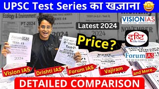 UPSC Prelims Test Series 2024 🔥 घर बैठें मगवाए [upl. by Andersen]