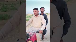 Double Sawari Par Pabandi  short funny  Roshan Ali Lashari [upl. by Ahsinra681]