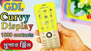 দেখতে সুন্দর আল্ট্রা স্লিম বডি😮💥 New GDL Curvy 1 keypad mobile Review and Unboxing Bangla 2023 [upl. by Rabiah213]