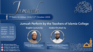 Teachers of Islamia College Jumuah 6 Jumada AlAwwal 14468 November 2024 [upl. by Loraine]