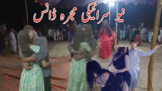 New Saraiki Mujra Dance  HD Official Video Jhumar Sultan Pitafi [upl. by Emmy846]