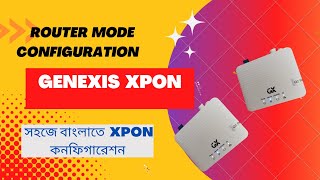 Genexis xpon Router mode configuration  how to configure genexis xpon  Titanium 1000R [upl. by Ned]