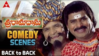 Sri Ramadasu Telugu Movie  Back To Back Comedy Scenes Part 01 [upl. by Gualtiero311]