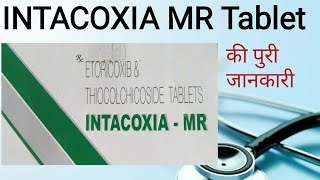 Intacoxia MR Tablet [upl. by Ploch118]