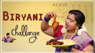 Chicken Biryani Eating Challenge  Hyderabadi Biryani  Cherry Sathakshi [upl. by Hanna]