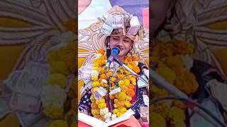 parayanabhajan  parayana  barsarani tripathy bhajan  shortsvideo newbhajan sskkirtan [upl. by Eli]