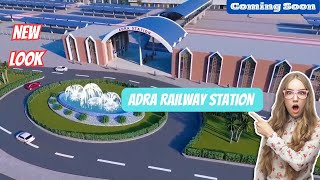 Adra Railway Station New Look  Adra Junction ka naya Design  Adra Junction [upl. by Caye]