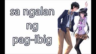 Nightcore  Sa Ngalan ng Pagibig [upl. by Kliman]