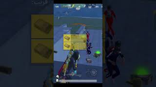 استخدمو الصوت pubgmobile [upl. by Eberhart]