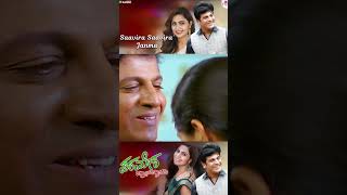 Savira Savira  HD Video Song  Shivaraj Kumar  Sonu gowda  Kunal Ganjawala  V Harikrishna [upl. by Honna]