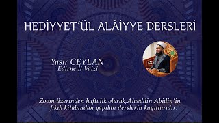 Namazın Mekruhları 22 10 2024 Ders Kaydı [upl. by Salem]