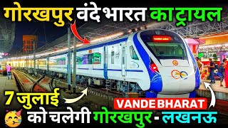 Lucknow Gorakhpur Vande Bharat Express Route Time Table Ticket Price Station amp Know Everything [upl. by Mirisola]