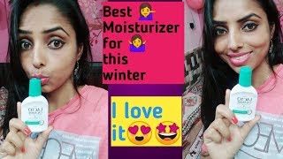 Best moisturizer for this winterLacto calamine review 🥰🤩🤩 [upl. by Sileray]