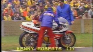 RR WM nl ´81 Assen 500cc Part 1 [upl. by Alida]