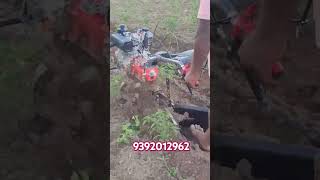 Kisankraft 5 HP power weeder [upl. by Howey259]