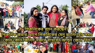 Picnic menu ideaPicnic food ideasWinter special picnicBengali picnic ideaWinter picnic food idea [upl. by Virge145]