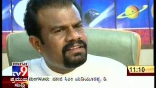 TV9  Numerologist Jaya Srinivasan Add prog hegu unte sarabheshwara part4 [upl. by Latreshia471]