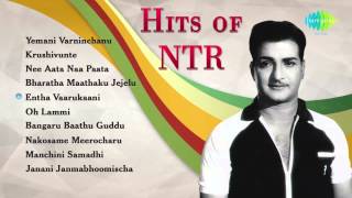 Super Hit Songs Of NTR  Top 10 Hits Jukebox  Best Evergreen Telugu Songs [upl. by Brouwer]