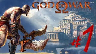 God Of War Remastered  Parte 7 Los Acantilados De La Locura  PS3 Playthrough [upl. by Elinad]