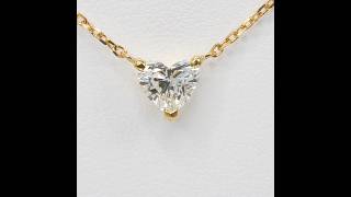 ハートシェイプダイヤモンドネックレス D 0816ct HVS2 45cm K18YG 中央宝石研究所鑑定書付 Diamond Necklace [upl. by Kimberlee]