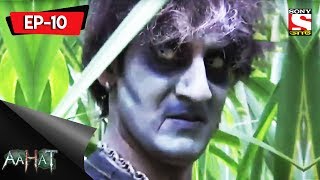 Aahat  5  আহত Bengali Episode 10  Forgotten Father [upl. by Alamaj]