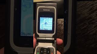 Nokia arabic ringtone on Nokia 7200 [upl. by Roybn]