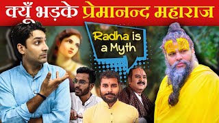 Why are Hindus so confused  Radha ji and Puranas are myths  Myth vs Truth [upl. by Trabue615]