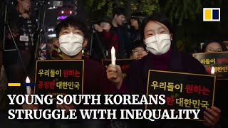 Deepening inequality in South Korea bites struggling youth [upl. by Ert923]