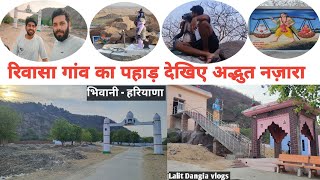 Discovering Baba Mungipa Temple on Riwasas Hill RakshitDangia 2024 vlogs [upl. by Moreta65]