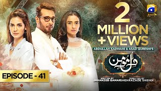 DileMomin  Episode 41  Eng Sub  2nd April 2022  Har Pal Geo [upl. by Eendyc]