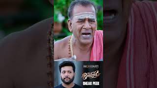 Brother  Sneak Peek  Jayam Ravi  Priyanka Arul Mohan  Harris Jayaraj  Rajesh M  Screen Scene [upl. by Araek]