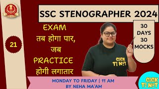 REASONING FOR ALL EXAMS  SSC STENOGRAPHER 2024  PRACTICE SET  PAPER  21  By Neha Maam [upl. by Ynamreg]