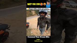 😔Super bike niche gir gaya🏍️shortlookatthisviral bikeridektmbikershortvideotrending [upl. by Ireva]