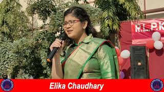 Elika chaudhary farewell song [upl. by Lorna55]