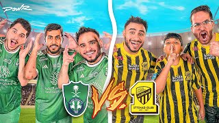 اكبر بطولة الدوري السعودي في فلة باور 😍🔥  الإتحاد ضد الأهلي 🤯 [upl. by Nairolf868]