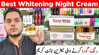 Gluta White Cream  Gluta White Cream price  Best Whitening Night Cream [upl. by Pernell]