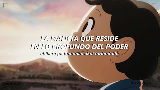 Hadaka no Yuusha OP2  Ousama Ranking  Subtitulado Al Español [upl. by Sybyl]