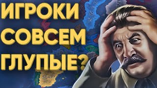 100 ИГРОКОВ ЗАБЫЛИ ИСТОРИЮ И РЕШИЛИ ПОВТОРИТЬ ВТОРУЮ МИРОВУЮ В HEARTS OF IRON 4 [upl. by Duax]