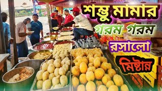 নিলা মার্কেটের ১৫ কেজি ওজনের মিষ্টি 300 fit purbachal  Nila mareket tour [upl. by Carleen634]