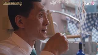 《孤獨的美食家S9》非常符合螞蟻五郎口味的超甜希臘甜點  EP03｜KKTV 線上看 [upl. by Aihsek447]