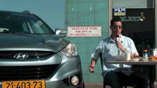 יונדאי ix35 שנים 20102015  חוות דעת  iCar [upl. by Octavla]