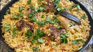 Cooking the Delicious Chicken Kabsa Recipe in the Simple easiest Way [upl. by Anyotal]