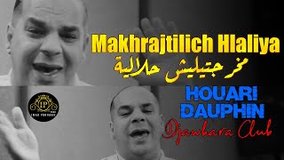 Houari Dauphin 2023 Makhrajtilich Hlaliya  مخرجتيليش حلالية Live Djawhara [upl. by Neened469]